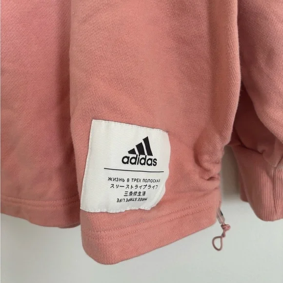 Adidas Light Pink Hoodie Three Stripe Life Japanese Logo - Picture 2 of 5